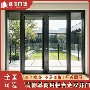 �ϵ»��X�Ͻ��p�_�T��䁌��֘ǲ͏d�X�Ͳ������T�������Უ���T