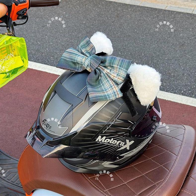 Motorcycle Helmet Decoration Bow JK Stripe Full Helmet Accessories