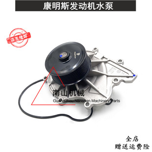 ��⏽����W�R���������֊W���܇ˮ�ÿ���˹2.8/3.8�l�әCˮ��