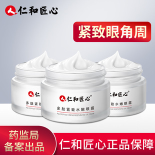 �ʺͽ��Ķ���ˮ����˪��Ч������˪30g�aˮ������Ʒ