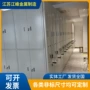 医院办公钢制手摇式密集柜