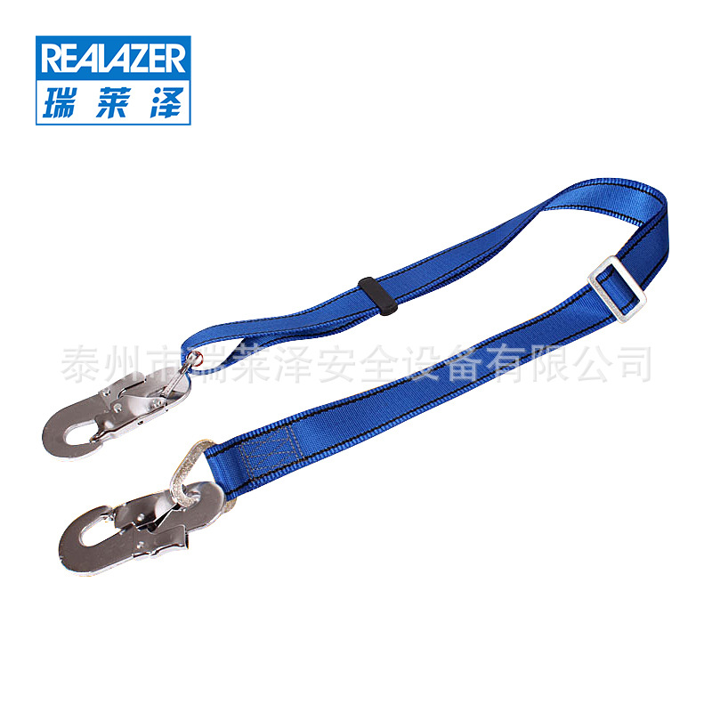 电工施工安全带围杆保险带爬杆爬树电力保险抱杆腰带高空防坠绳