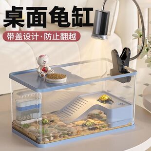 Desktop Aquarium High-Definition Ultra-Transparent Turtle Tank Filtration Oxygen Generator Fish Tank Small New Ecological Landscaping Home