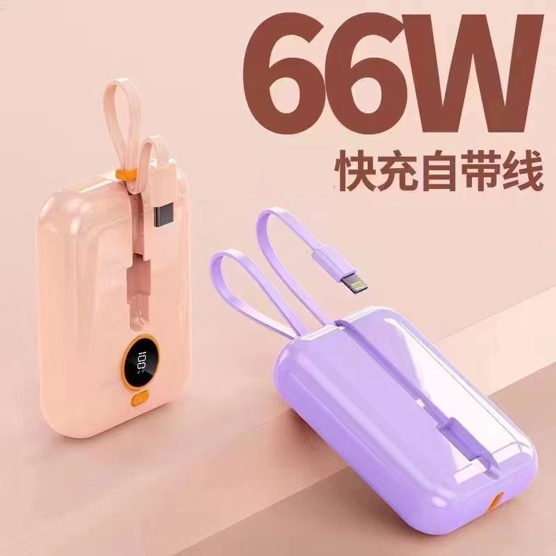 Inventario inalámbrico cable portátil cargador magnético fuente de alimentación portátil al aire libre compacta 10000 mAh pd20w