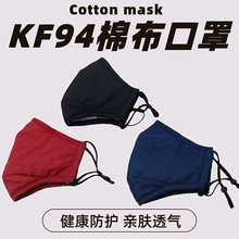 �޲����ֿ�ˮϴ���w�ﶬ��������ů���F���ɸ��Qpm2.5�^�VƬ����