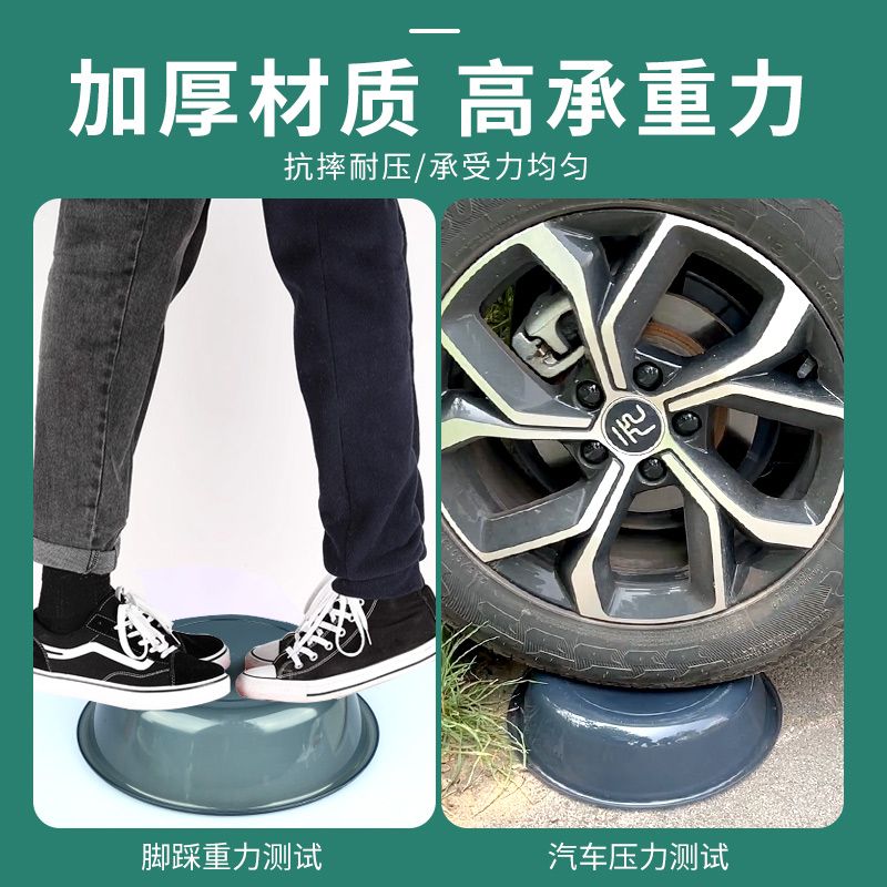 Cuenca de cebo, cuenca de cebo abierta, cuenca de cebo de tres piezas, cuenca de cebo