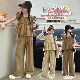 女童夏装套装2025新款洋气娃娃衫上衣女孩夏季天丝防蚊裤两件套
