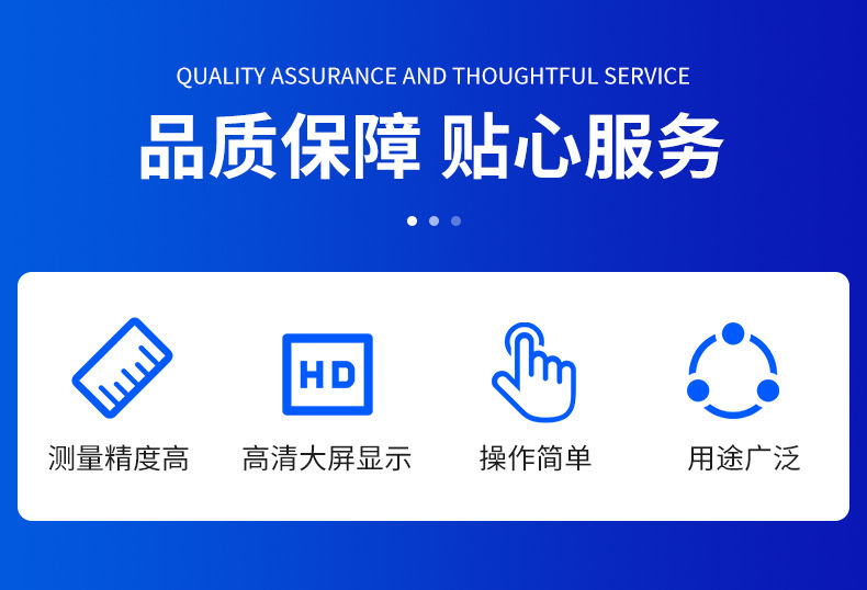 图片_202401080841051