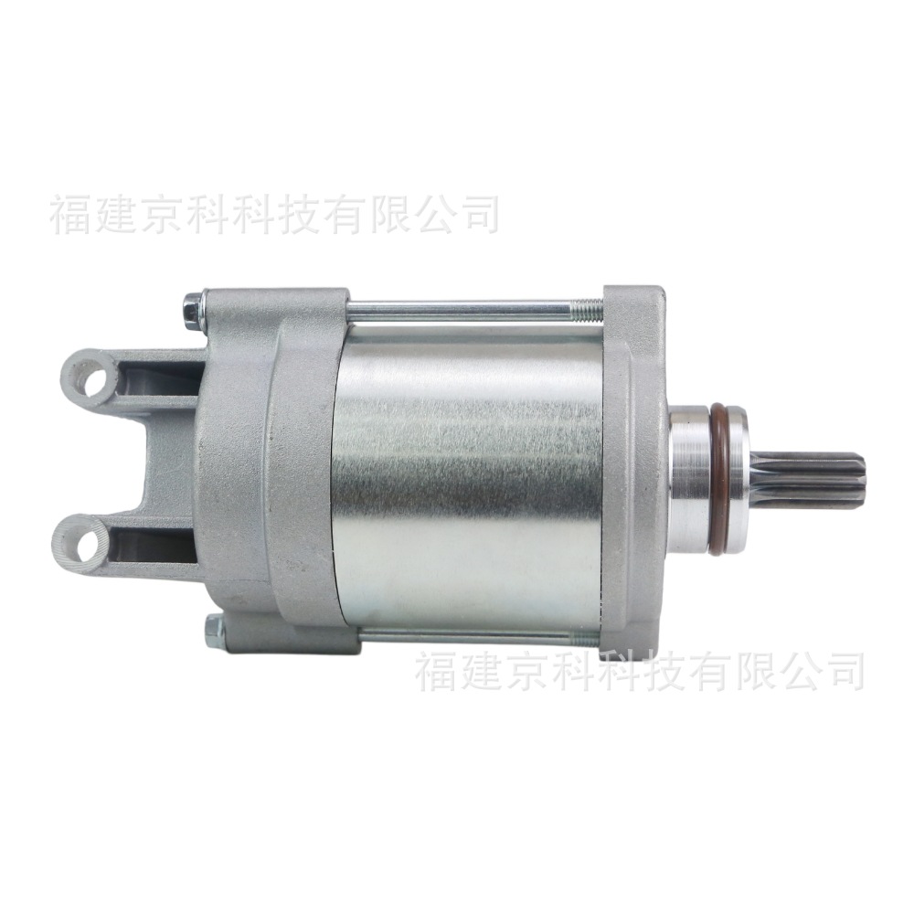 31100-40F00 Starter Motor Suitable for Gsx-R1000 -17K00 428000-6711, Exclusively for Cross-Border Supply