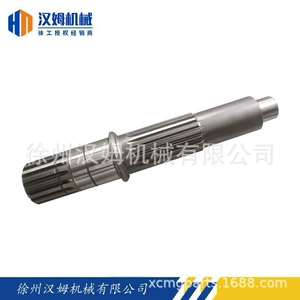 860528675 Transmission Shaft Xcmg Excavator Xcmg Original Factory Please Contact Customer Service for Ordering
