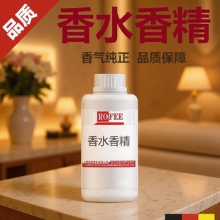 ���]����feng����޹������ˮ�㾫���H�Ƶ��㾫���ㄩ���Q��ˮ�㾫