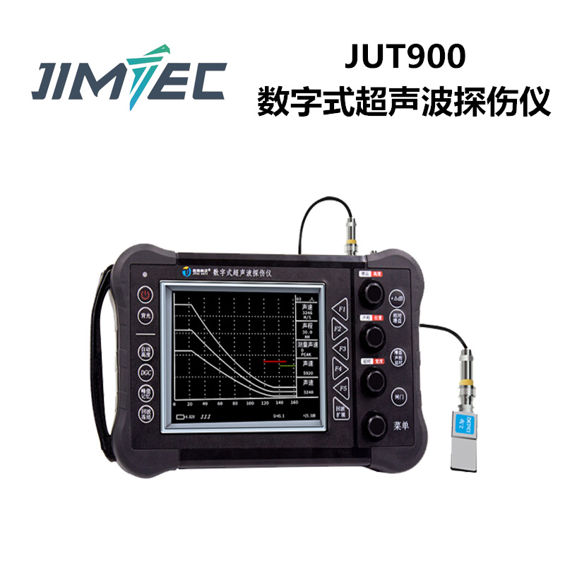 吉泰科仪JUT900数字式超声波探伤仪钢结构焊裂缝气孔金属内部缺陷
