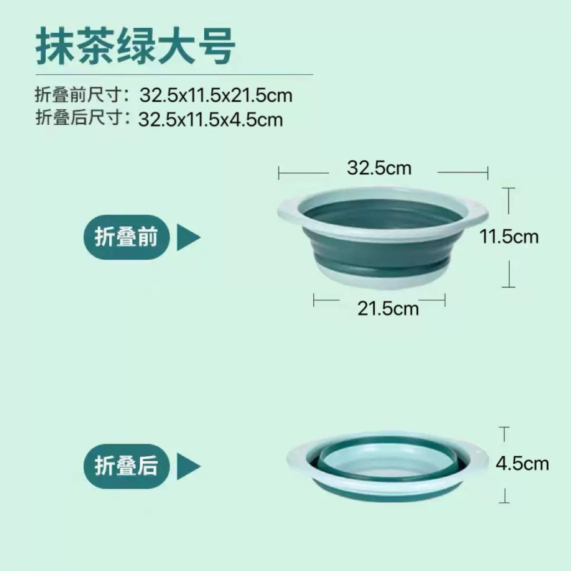 折りたたみ洗面器ポータブル pp 肥厚折りたたみ洗面器プラスチックベビー釣り屋外ホーム寮キャンプ特別な洗面器|undefined