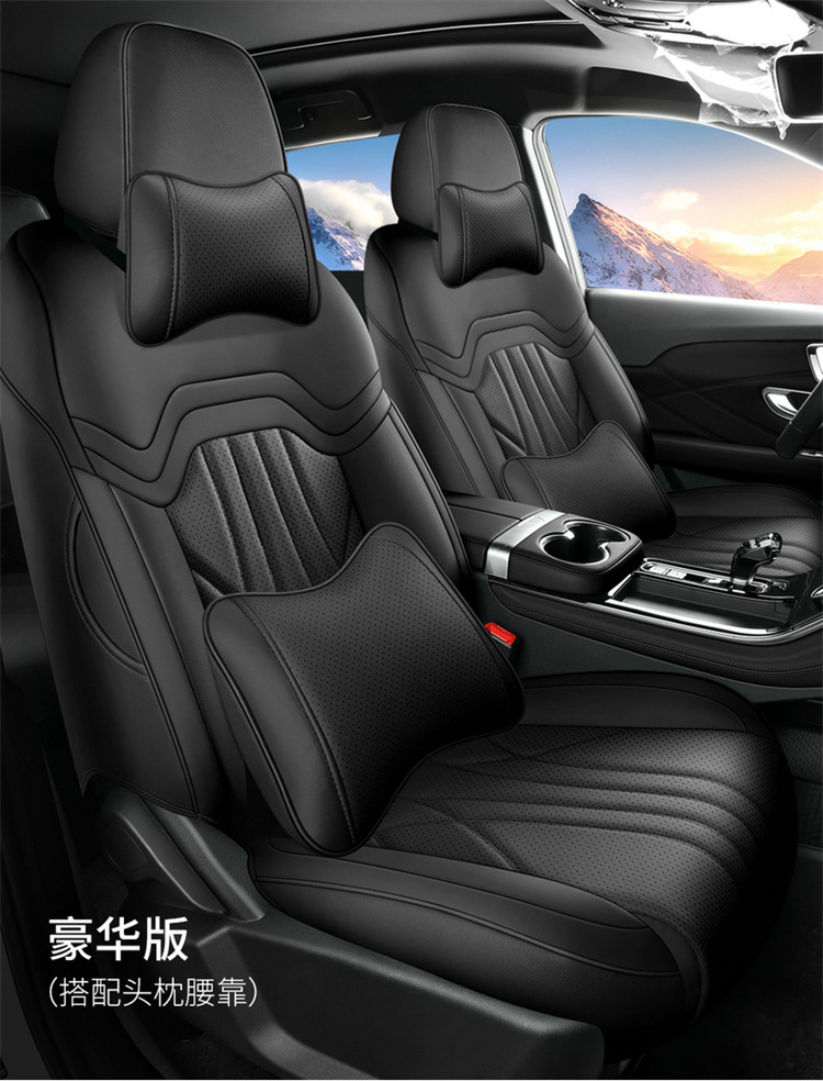 24 Jettel x70plus Seat Cover Surrounded by Four Seasons 2025 Special Seat Cover for x70plus Car Cushion