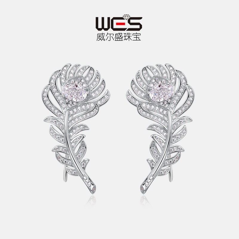 Cross-border New Personality Design Feather Earrings Women's S925 Silver Ice Flower Cut High Carbon Diamond Exquisite Earrings European and American Fashion
