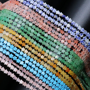 6mm five-pointed star crystal agate semi-precious stone five-pointed star beaded loose beads diy bracelet necklace earrings jewelry