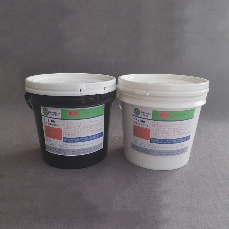 宇邦供应通用型低气味的4:1耐磨陶瓷胶