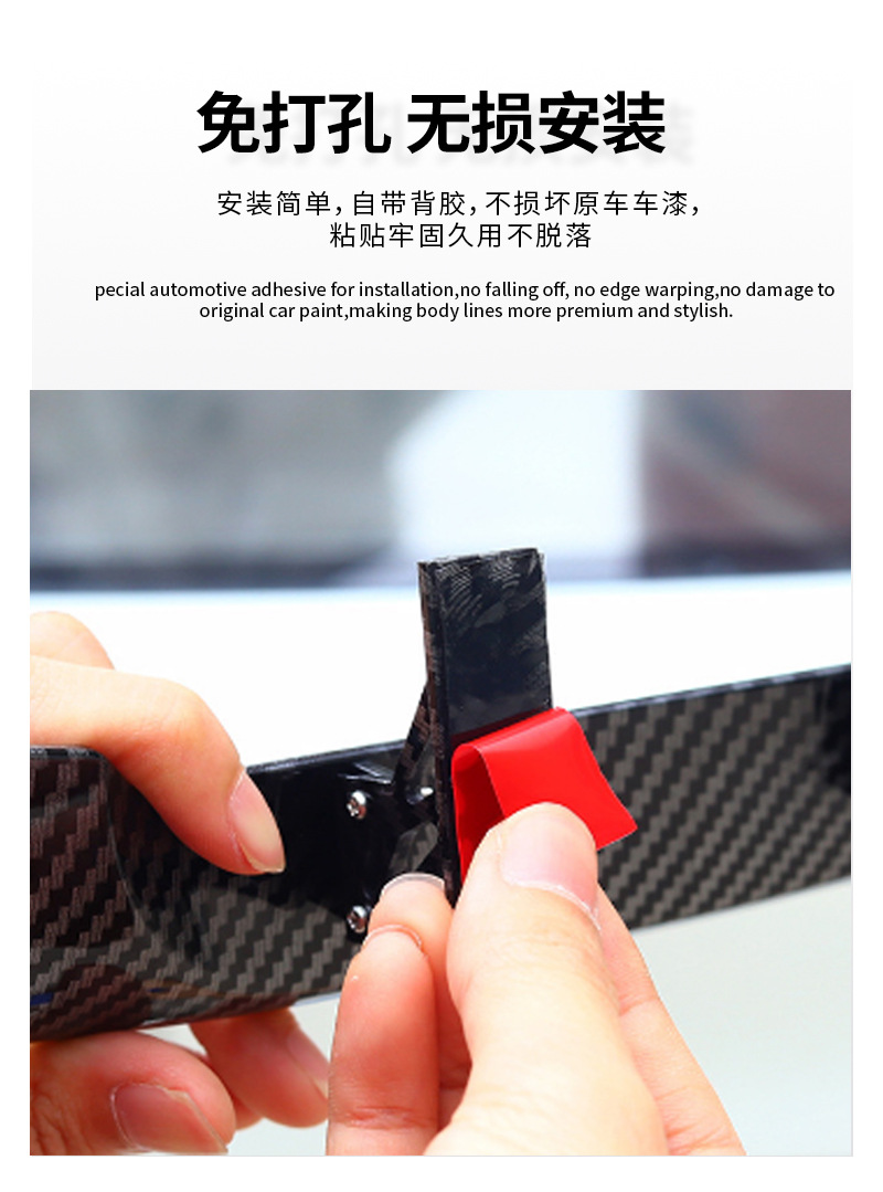 Suitable for Bmw F30 3 Series Sedan, Dedicated Roof Wing, Original Replacement Type, No-Drill Rear Window Spoiler Exterior Part