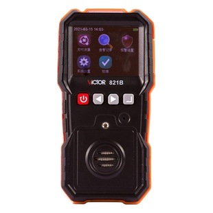 VICTOR VC821B carbon monoxide detector sound and light vibration alarm color screen display