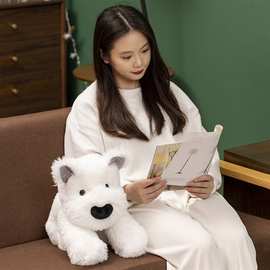 萌趣家小狗西高地毛绒玩偶生日礼物小狗抱枕治愈批发