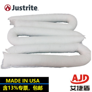 ����justrite���͇��������������ޗl�ӵ�������ˮ�������ޗl8384
