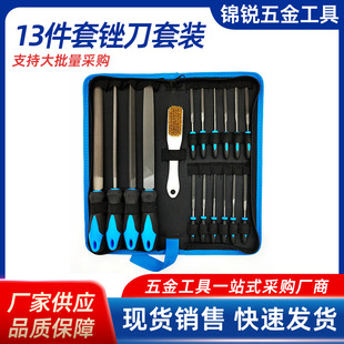 �S�����b13pcs�M�Ͻ�����Sĥ�F��ĥ����13�����ĥ�A�S�����S��