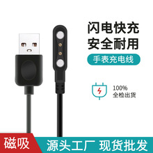 4.0�����ֱ���늾��Ӵ���F�����o����ˮ�������a�����y