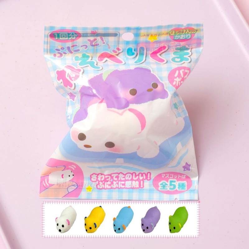 日本の100円ショップと同じブラインドボックスおもちゃバスソルトボール子供用特別バスボールクロスボーダー外国貿易ソルトバスボール卸売|undefined