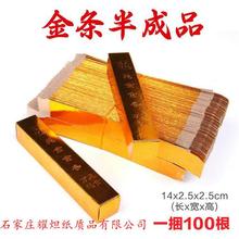 ��l���Ʒ��u�����ω��������l�S�����a�����ω�Ӳ����ڤ�Ŵ�ȫ