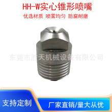 PHH-WVǌF·ߵ͉^Iϴӝ