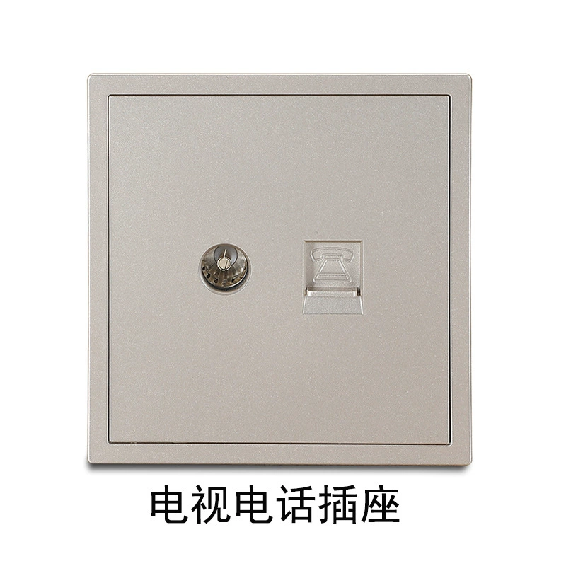 Concealed champagne gold two-three 5-hole wall switch socket 86 USB type USB with double children's lock one-open five-hole socket customized