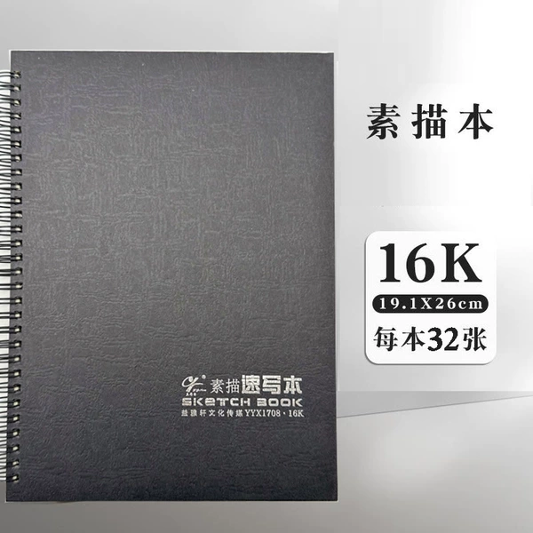 16K black cover (32 photos)