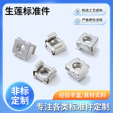 ��ʽ��ĸ���׸�����ĸ�FƤ������ĸ�C��������ñ̼䓻ʹ��ݽz���b