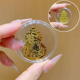 足金999手机贴黄金2mg公主请发财财神搞钱要紧手机贴创意引流批发