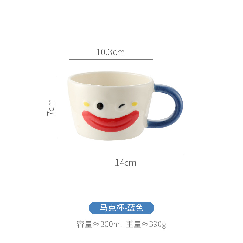 못생긴 머그컵 - 파란색(48개를 색상 상자에 포장하여 상자 전체에 포장할 수 있음)