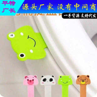 Cute Cartoon Toilet Lift Convenience Toilet Flip Cover Sanitary Lift Creative Lid Handle