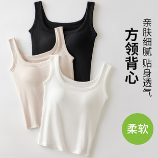 Top with cups, tank top, base bra, beautiful back