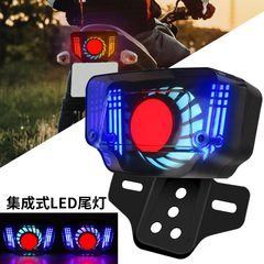 12V オートバイテールライト統合 LED 警告灯エンジェルアイ衝突防止および後部衝突防止ダイナミックストロボブレーキライト