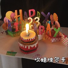 �����R����Ϟ�T���w3d����� �ƌ��������Y���߼���ף��3d��