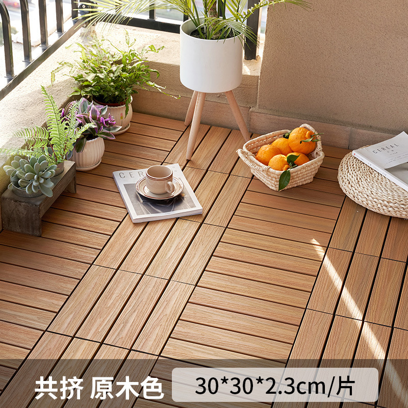 プラスチック木製床スプライシング床屋外中庭ブロック防食耐摩耗性防水改修屋外テラス木目|undefined