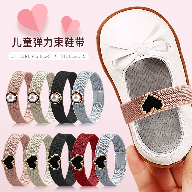 2025 детских лоферов с эластичными шнурками для фиксации пятки и предотвращения выпадения, не нужно устанавливать ремешки с жемчугом в форме сердца.
