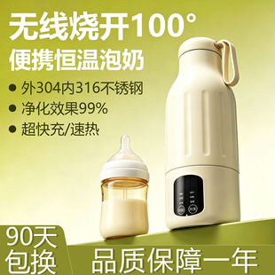 �a�ر���yʽ늟�ˮ��ĸ�댣�Û_��������ӟ��ˮ�a��ˮ�ر��ر�
