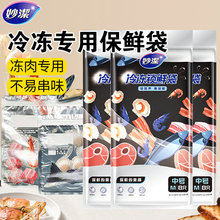 ��X�����r��ʳƷ���ܷ��������ʳ���Է�������،����ռ{��