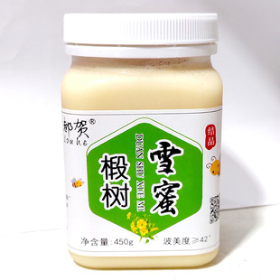 ���R�|���ڷ�ѩ��鲘��ۼ����L��ɽ����鲘����ѩ��鲘�����r��