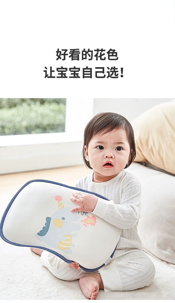 婴儿卡通枕头详情 (7).jpg