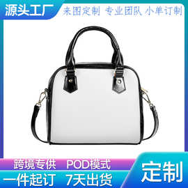 一件起订来图定制女士手提包跨境POD定制时尚PU单肩包爆款斜挎包