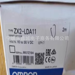 Omron Zx2-Lda11 Sensor Price Negotiation