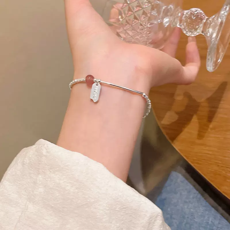 碎银子幸运吊牌手链女精致小众百搭草莓晶手镯送闺蜜礼物手饰批发