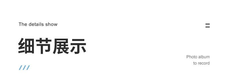 相册内页2切片_06.jpg