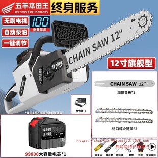 �M�����M�ڳ��ʽ������12�䏴���늄ӷ�ľ�ֳֿ���lľ�